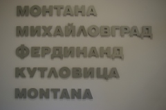 IMGP3789