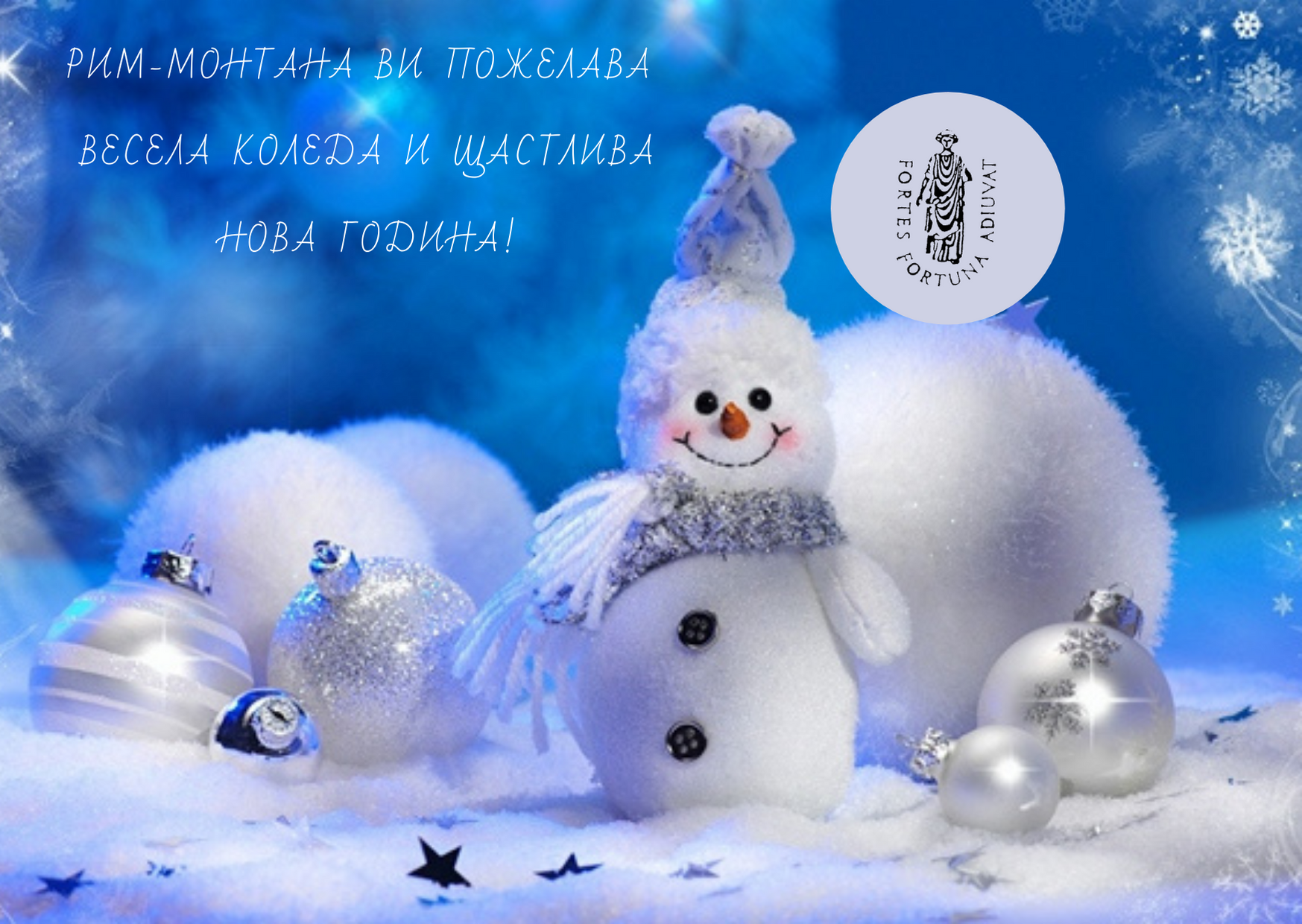КАРТИЧКА