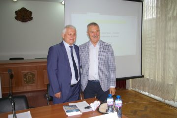 „Българският Северозапад – минало и съвременност“
